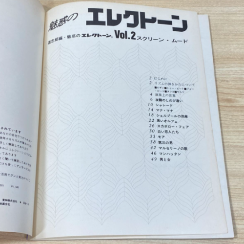 Screenshot 2026-04-20 at 10.30.43 am